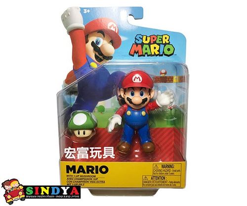SUPER MARIO  - סופר מריו דמות מריו עם פטרייה אחת 40675