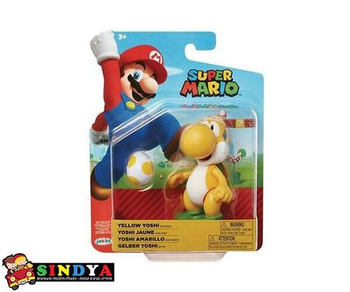SUPER MARIO  - סופר מריו בובת יושי צהוב 4 אינץ' כולל ביצה 40556