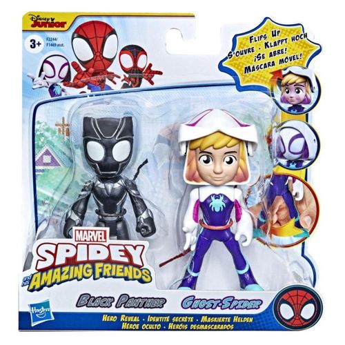 ספיידי - הפנתר השחור וגוסט ריידר - Spidey