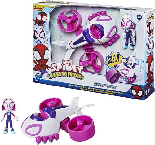 ספיידי -  דמות גוסט ספיידר וגוסט קופטר 2 ב-1 - SPIDEY