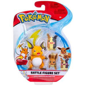 פוקימון מארז קרבות פוקימונים - Morpeko (Full Belly), Eevee, Raichu