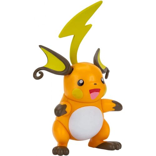 פוקימון מארז קרבות פוקימונים - Morpeko (Full Belly), Eevee, Raichu