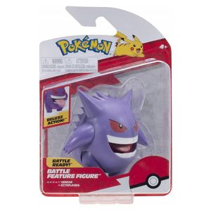 פוקימון - דמות גנגר - POKEMON Gengar