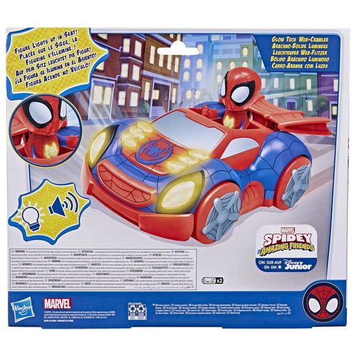 ספיידי - ספיידי עם רכב מאיר - SPIDEY