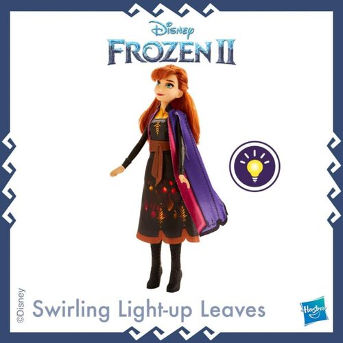 פרוזן 2 - בובת הנסיכה אנה מאירה  FROZEN 2 גודל 28 ס'מ