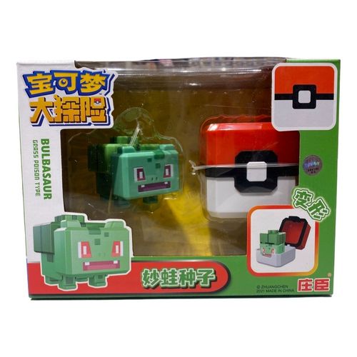פוקימון - פיקסל בלבזור - Pokemon Pixel Bulbasaur