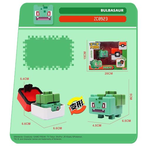 פוקימון - פיקסל בלבזור - Pokemon Pixel Bulbasaur