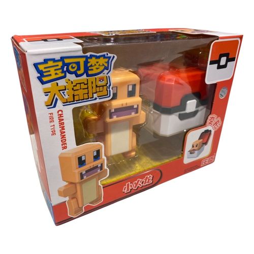 פוקימון - פיקסל צ'רמנדר - Pokemon Pixel Charmander