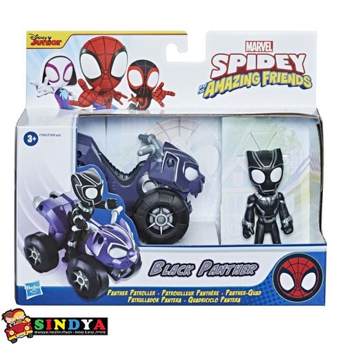 ספיידי דמות פנתר שחור ומכונית משוך וסע - SPIDEY