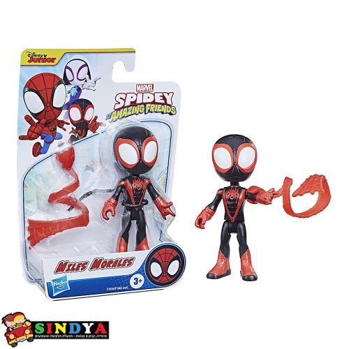 ספיידי דמות גיבור - SPIDEY