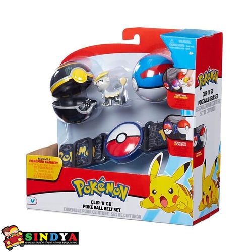 פוקימון שני פוכדור , חגורה ודמות ג'נגו - POKEMON
