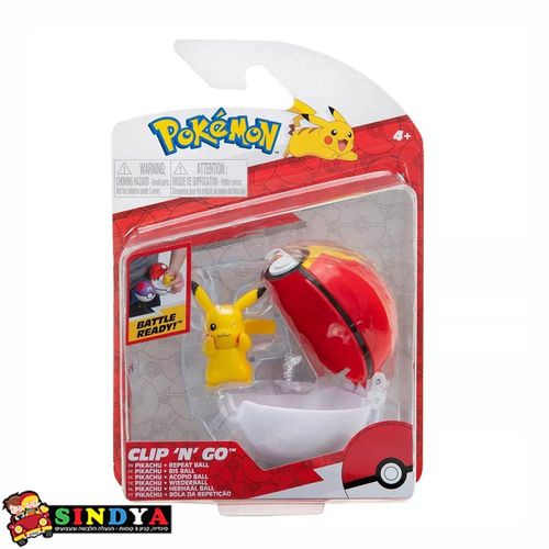 פוקימון - פוכדור ודמות PIKACHO