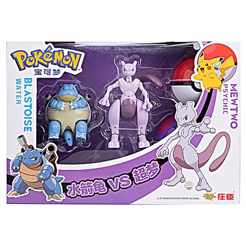 פוקימון - מארז בלסטויז נגד מיוטו - POKEMON BLASTOISE VS MEWTWO