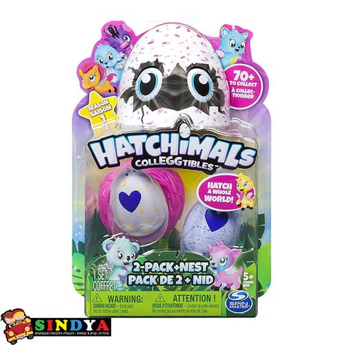 זוג האצ'מלס - Hatchimals Colleggtibles