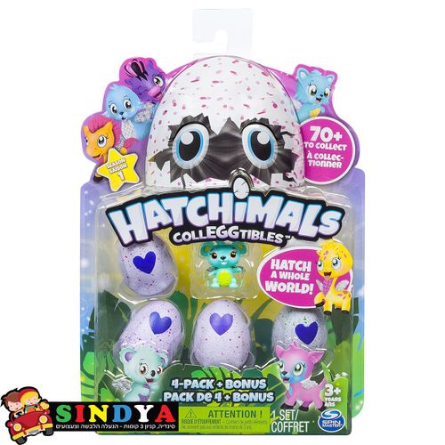מארז + אופי בונוס Hatchimals Colleggtibles 4