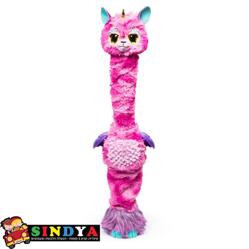 ביצת הפתעה האצ’ימלס -   Hatchimals WOW 7195H