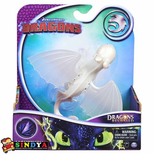 הדרקון הראשון שלי דרקון העולם הנסתר DRAGONS REVEALED LIGHTFURY