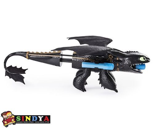 הדרקון הראשון שלי הדרקון השחור יורה חצים 2090H - DRAGONS TOOTHLESS DRAGON BLASTER