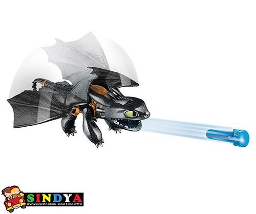 הדרקון הראשון שלי הדרקון השחור יורה חצים 2090H - DRAGONS TOOTHLESS DRAGON BLASTER