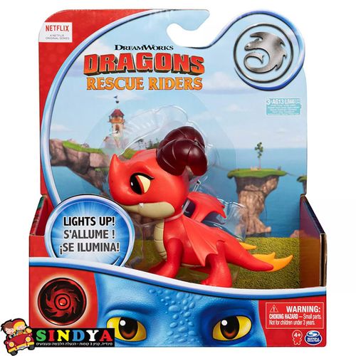 הדרקון הראשון שלי - אגרו DRAGONS RESCUE RIDERS - AGGRO