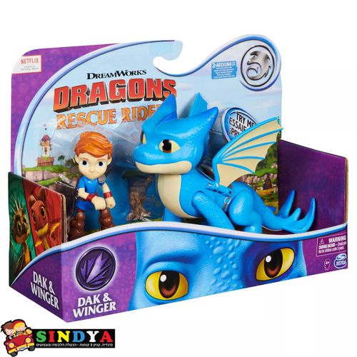 הדרקון הראשון שלי - דק ו ווינגיר DRAGONS RESCUE RIDERS - DAK & WINGER