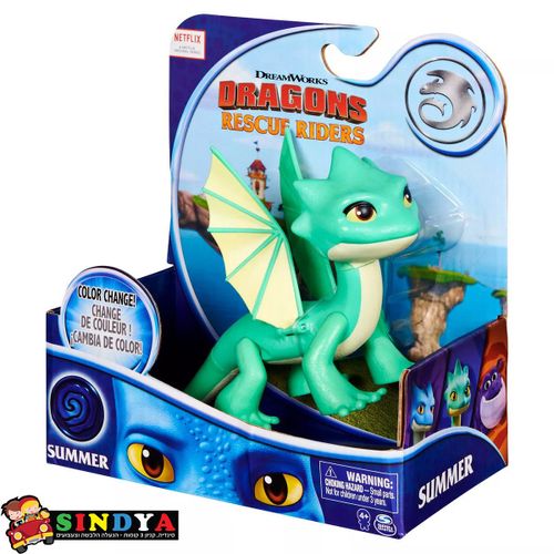 הדרקון הראשון שלי - סאמר DRAGONS RESCUE RIDERS - SUMMER