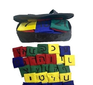 סט אות כרית 27 חלקים