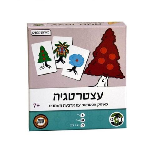 הקובייה - עצטרטגיה