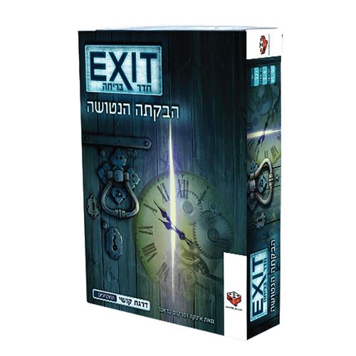חדר בריחה Exit הבקתה הנטושה