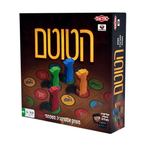 הקובייה - הטוטם