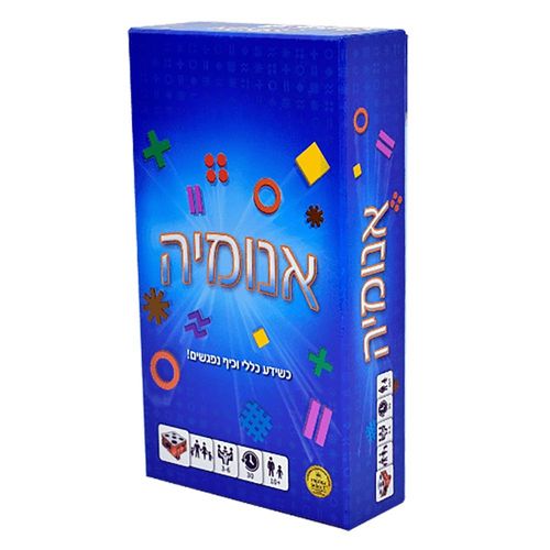 הקובייה - אנומיה