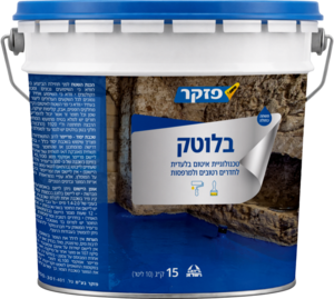 איטום לחדר רטוב BLUE TEC דלי 7 קג