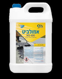 אמולביט 600 MS גלון 4 קג ביטומן