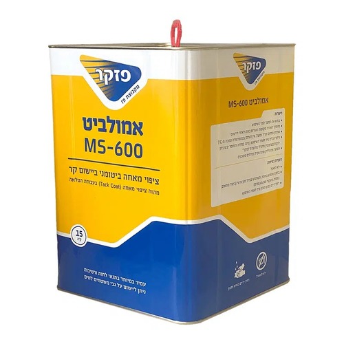 אמולביט 600/MS פח 15 קג ביטומן