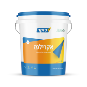 אקרילפז 20 ק"ג - איטום והלבנת גגות