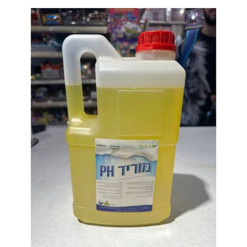 מוריד PH לבריכות