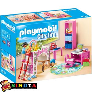 פליימוביל חדר ילדים 9270 - Playmobil