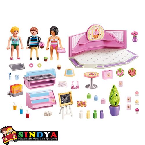 פליימוביל חנות הקאפקייקס - 9080 Playmobil