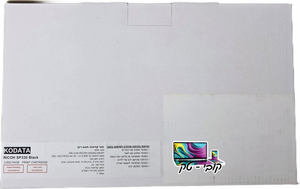 טונר שחור תואם KODATA Ricoh SP 330 3.5K למדפסת ריקו | חדש לא ממוחזר