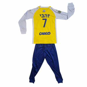 חליפת ספורט ארוכה צהובה תל אביב זהבי 2024-2025