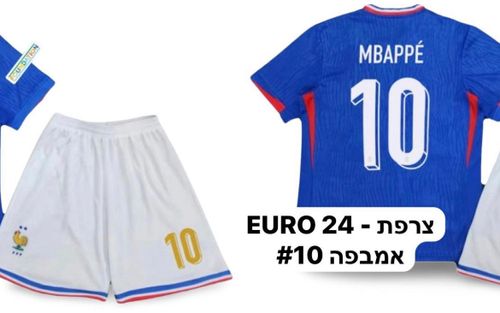 חליפת כדורגל צרפת יורו אמבפה 2024