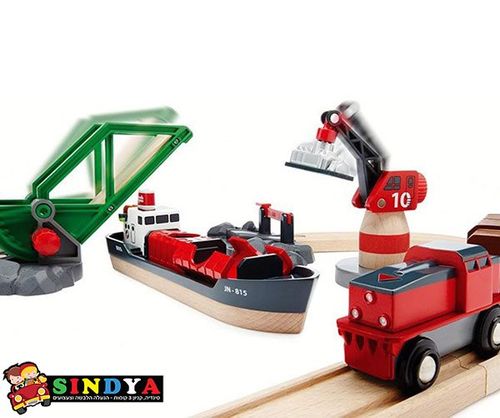בריו - סט נמל מטענים ומסלול  -BRIO 33061