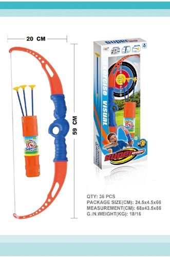 סט חץ וקשת + 3 חצים גדולים ועמדת מטרה