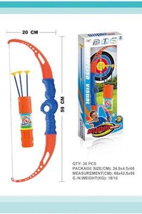 סט חץ וקשת + 3 חצים גדולים ועמדת מטרה