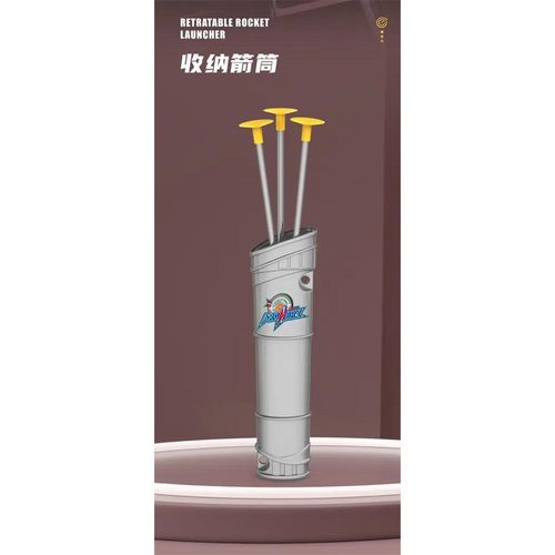 סט חץ וקשת עם מטרה צהוב/כחול