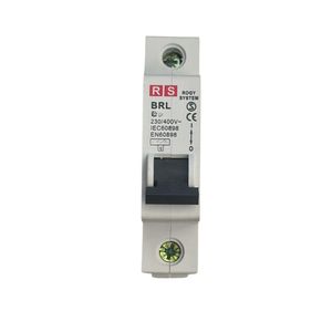 מאמ׳׳ת הגנה לטרקטורון 63A