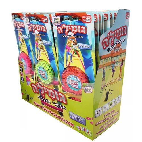 גומילה