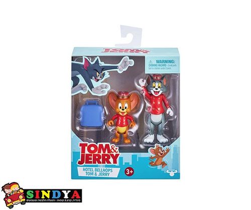 דמויות פלסטיק מקוריות - עובדים במלון- TOM & JERRY