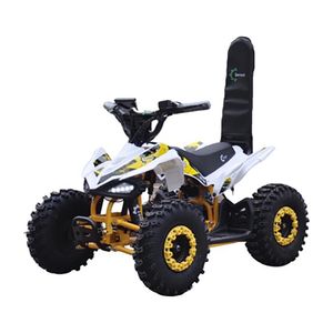 iSPEED - טרקטורון 36V חשמלי