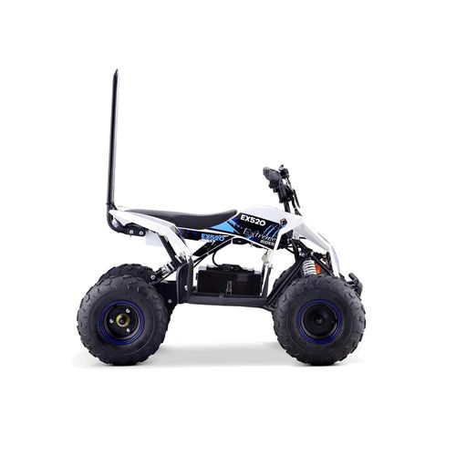 אקסטרים - טרקטורון חשמלי - EXTREME 48V EX-520